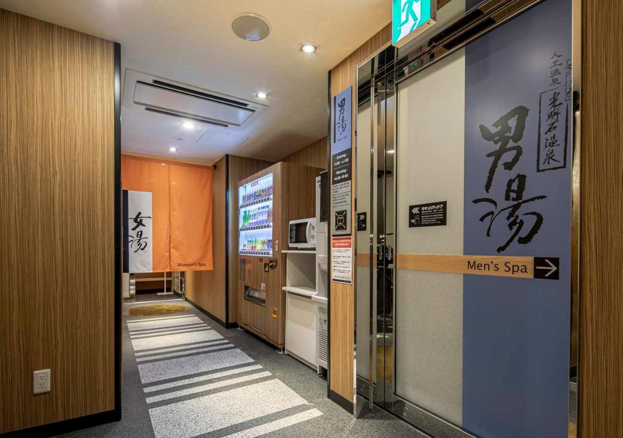 Apa Hotel Nagoya Ekimae Exteriér fotografie